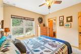 858 Oak Ridge Road - Photo 39