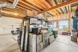 858 Oak Ridge Road - Photo 44