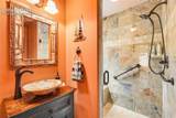 858 Oak Ridge Road - Photo 8