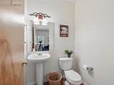 18 Taos Place - Photo 20