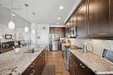 4105 New Santa Fe Trail - Photo 6