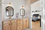 17885 Brick Heights - Photo 21