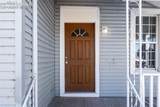 1218 7th Street - Photo 4