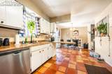 17 Glenroyal Drive - Photo 9