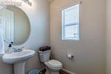 75 Uriah Street - Photo 12