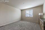 75 Uriah Street - Photo 13