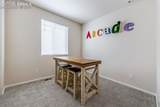 75 Uriah Street - Photo 17