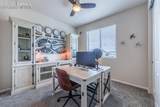 75 Uriah Street - Photo 19