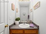 74 Vale Circle - Photo 12