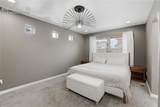 6008 Ashmore Lane - Photo 19