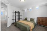 6008 Ashmore Lane - Photo 26