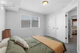 6008 Ashmore Lane - Photo 27