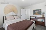 6008 Ashmore Lane - Photo 31