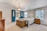 784 Blossom Road - Photo 19