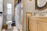 784 Blossom Road - Photo 27
