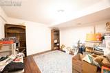 2125 Glenhill Road - Photo 37