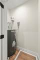 77 Granite Lane - Photo 31