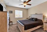 415 Empire Road - Photo 30