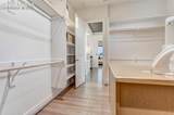 1239 Kelso Place - Photo 24