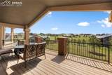 17474 Pond View Place - Photo 16