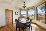 17474 Pond View Place - Photo 22