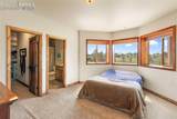 17474 Pond View Place - Photo 35