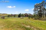 17474 Pond View Place - Photo 45