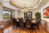 17474 Pond View Place - Photo 5