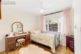124 Circle Drive - Photo 27