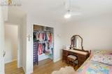 124 Circle Drive - Photo 28