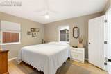 124 Circle Drive - Photo 29