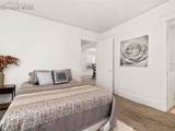 1736 7th Street - Photo 12