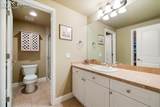 715 Trumpeters Court - Photo 32