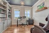 1183 2nd Street - Photo 19
