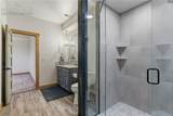 20408 Royal Troon Drive - Photo 46