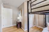 530 17th Street - Photo 21