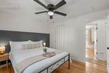 1919 Chelton Road - Photo 14