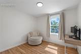1919 Chelton Road - Photo 17