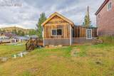 207 Eaton Avenue - Photo 12