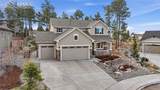 1765 Summerglow Lane - Photo 3