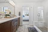 1765 Summerglow Lane - Photo 33