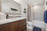1765 Summerglow Lane - Photo 35