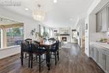 1765 Summerglow Lane - Photo 8