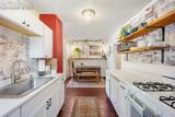 1322-1324 Kiowa Street - Photo 21