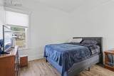 2429 Platte Avenue - Photo 11