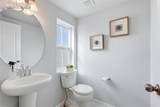 6945 Sedgerock Lane - Photo 13
