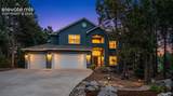 15663 Wildwood Court - Photo 2