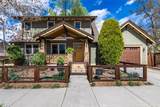 12 17th Street - Photo 1