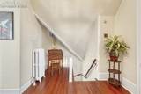 1415 Cascade Avenue - Photo 38