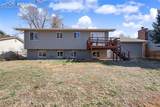 7315 Colonial Court - Photo 26
